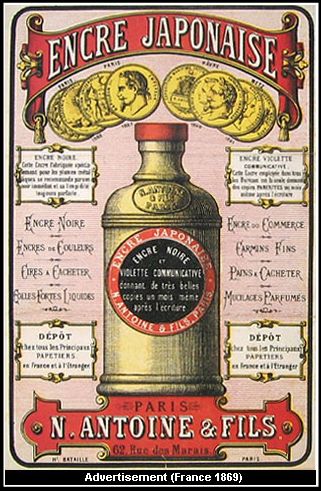 Victorian drink advertisement