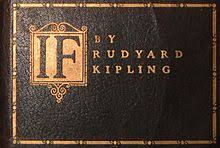 The cover of the first edition of IF by Rudyard Kipling