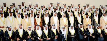 UAE Royal family members